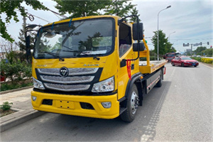 铜鼓汽车救援头像