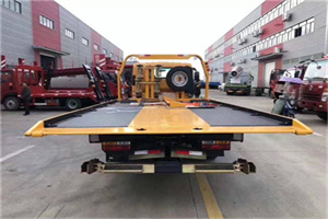 铜鼓附近汽车救援服务