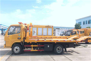 铜鼓送油救援服务