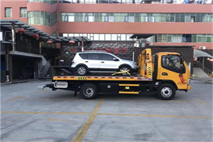 铜鼓附近汽车拖车电话